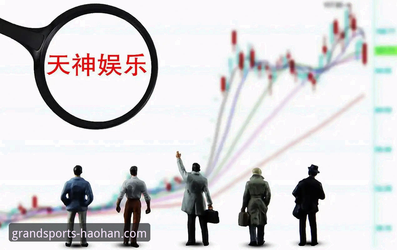 揭秘浩瀚体育平台官网对比：三组数据揭示背后的真相